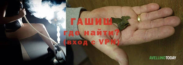 a pvp Бронницы